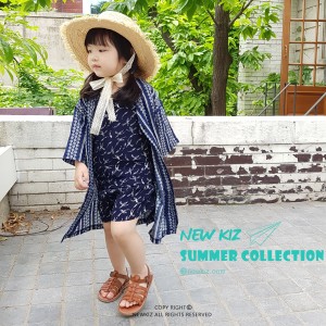 Áo Khoác Komino Đi Biển Trẻ Em 